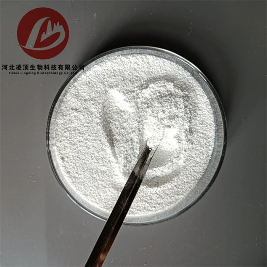 Medizinrohstoff Enoxaparin-Natrium CAS 679809-58-6